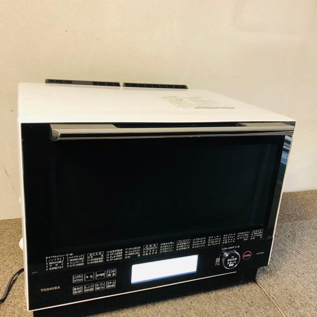 G17早い者勝ち✨東芝 石窯ドーム スチームオーブンレンジ 30L 新生活応援！