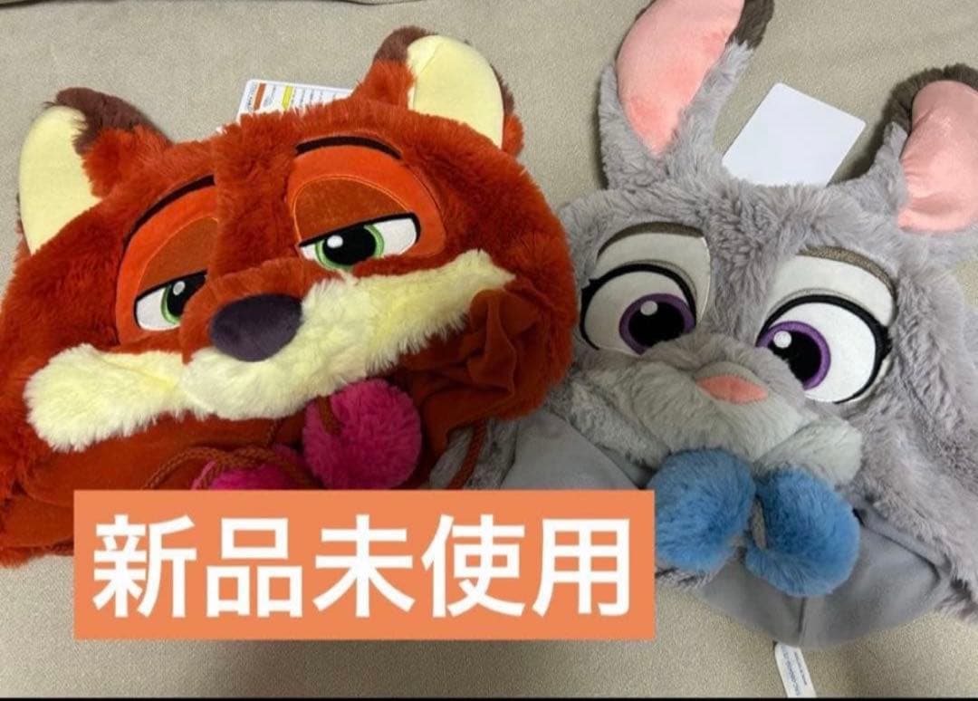 【新品未使用】ディズニー　ズートピア　ファンキャップ　セット　ジュディ　ニック