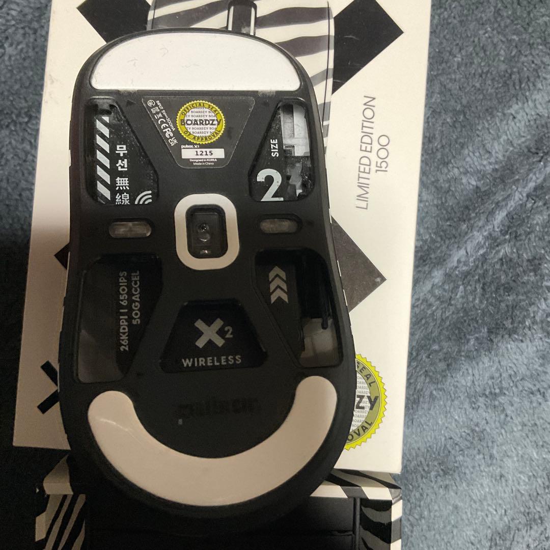 Pulsar Boardzy Edition X2 v1 （値下げ不可）