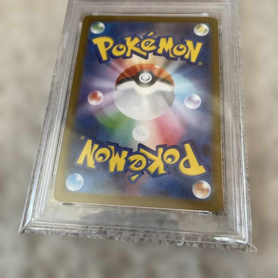 ポケモンカード☆グレイシアex SAR【PSA10】♡