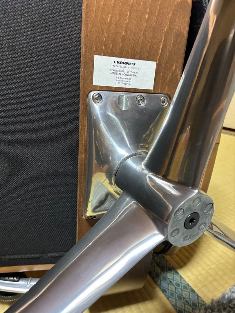 ストレスレスチェア　ビュー　Mサイズ