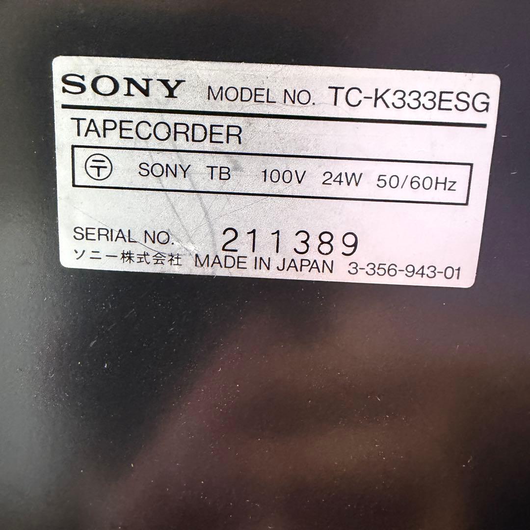 SONY TC-K333ESG カセットデッキ（ジャンク品）