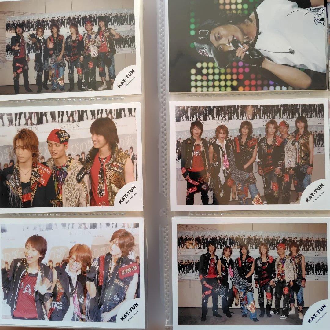 KAT-TUN ２００６・７年写真１３２枚