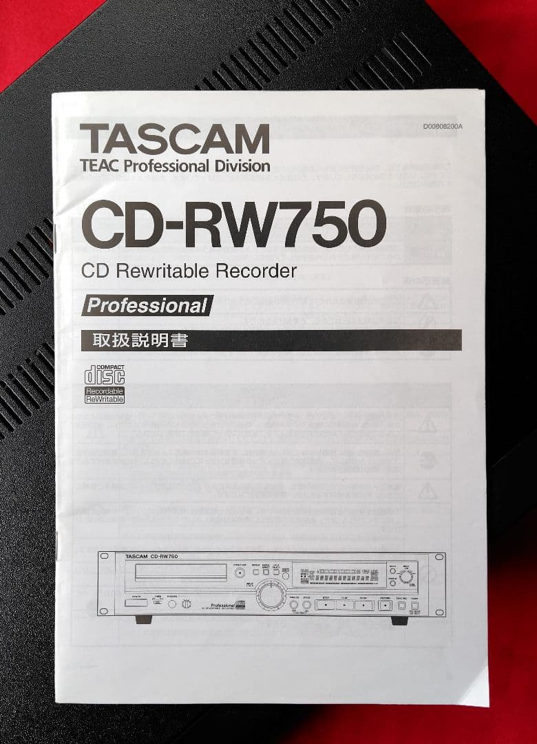 【故障品】TASCAMタスカム CD-RW750 CDレコーダー　リモコン取説付