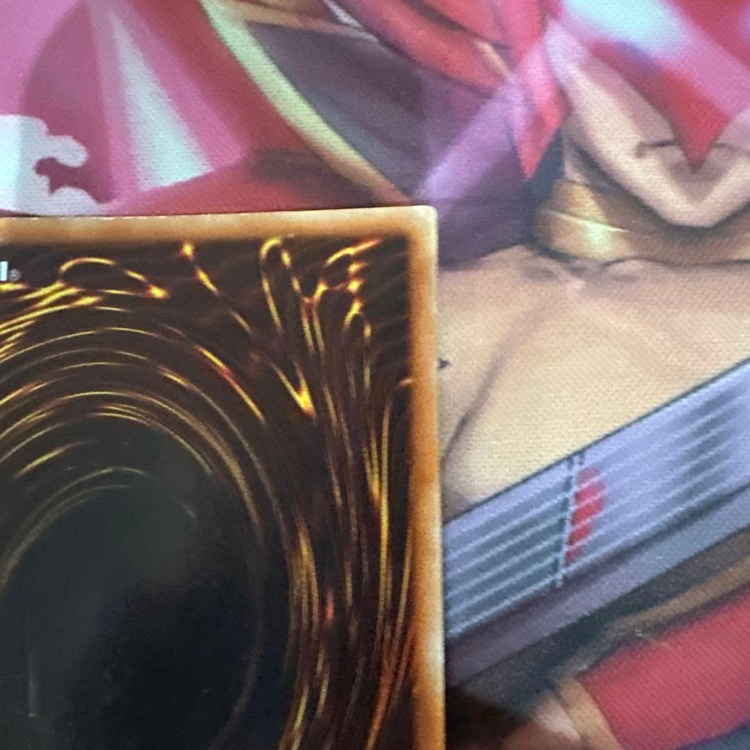 青眼の白龍 初期ウルトラ