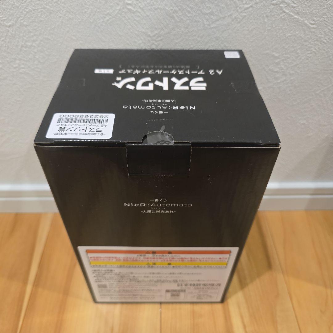 一番くじ ニーアオートマタ ラストワン賞 A2 アートスケールフィギュア