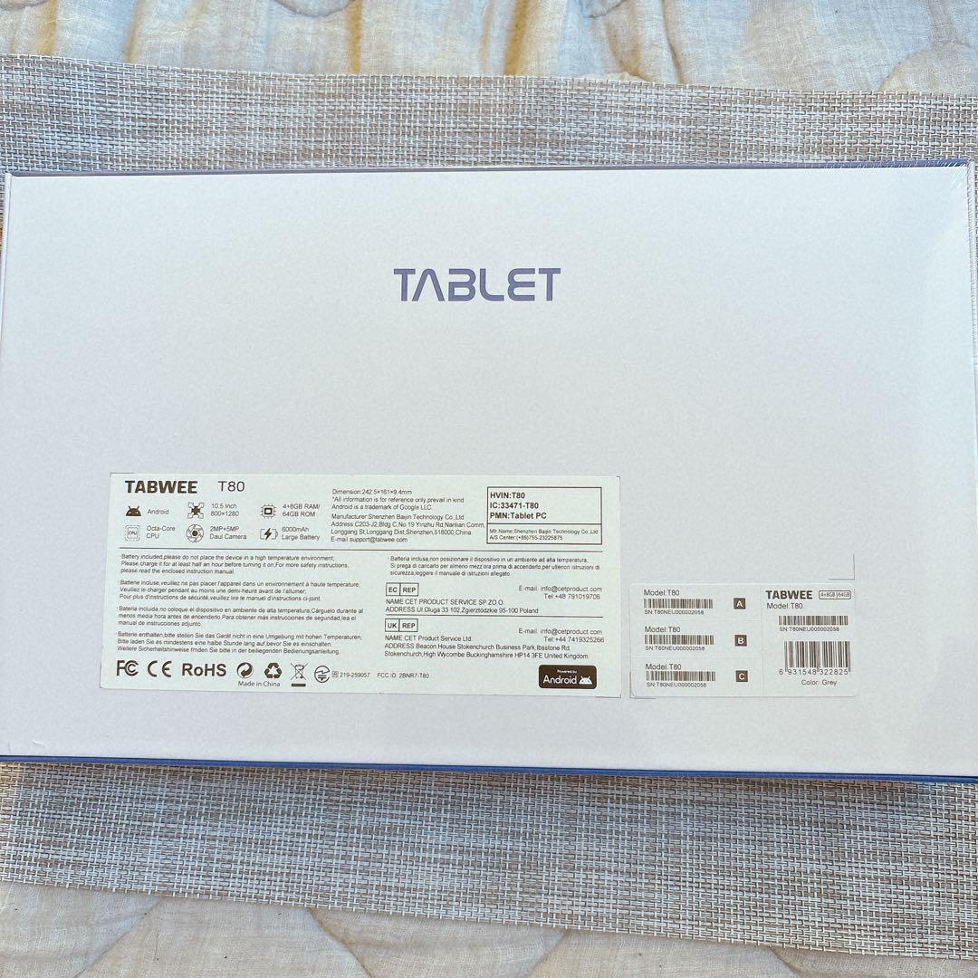 【2025年新登場】驚異の大容量！Android T80タブレット