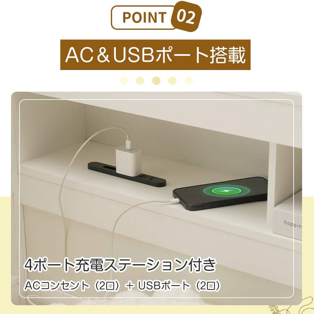 システムベッド 頑丈 階段 木製 収納（S）北欧風 大人 一人暮らし ベッド