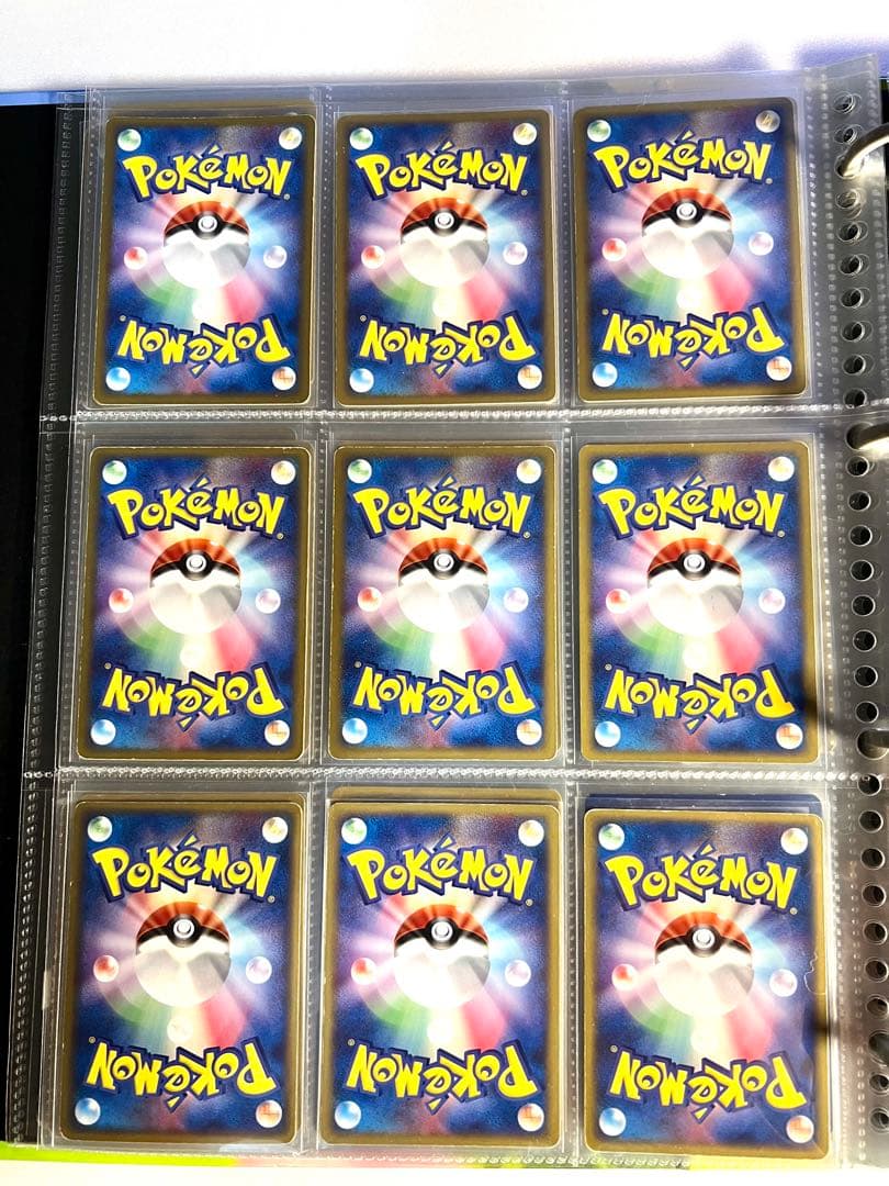 ヌケニン 038/082 9枚 まとめ売り 蒼空の激突 激レア 破格！