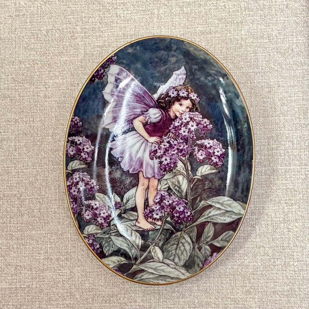 シシリー・メアリー・パーカー　花の妖精　　　　　　　　　【ヘリオトロープの妖精】