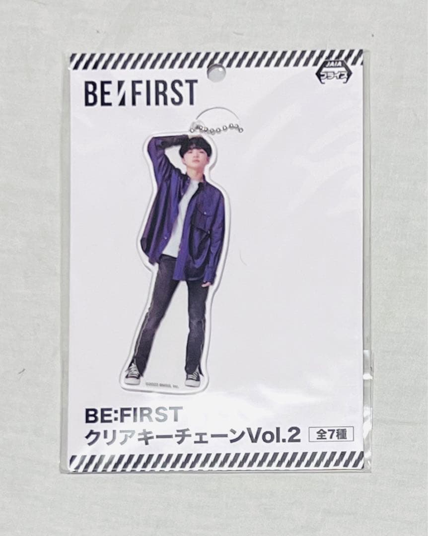 【プライズ】BE:FIRST RYUHEI 推しセット 4点セット