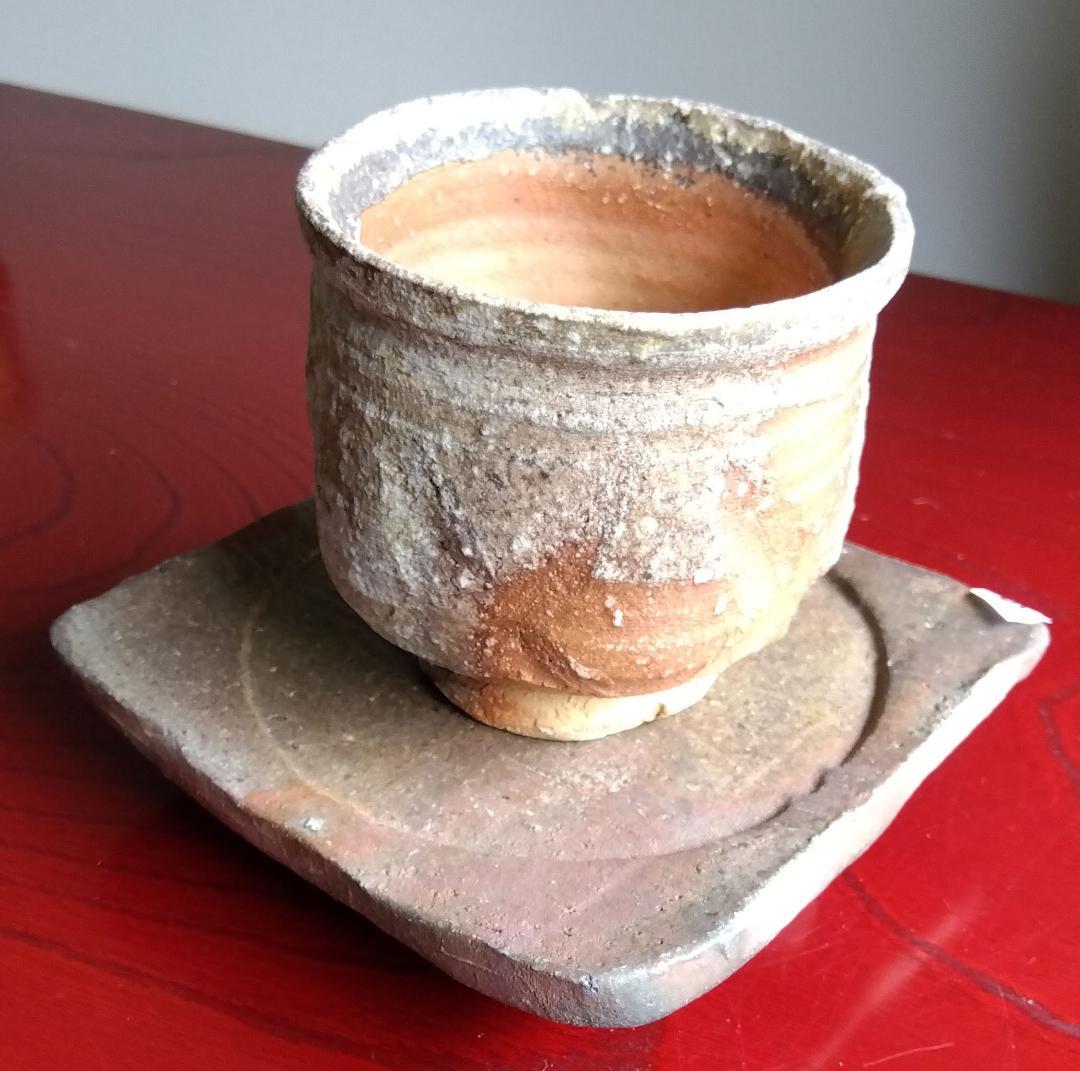 越前焼名工　白越不朝　塩越窯自然灰釉究極美逸品ぐい呑み湯呑3種茶托セットNo:５