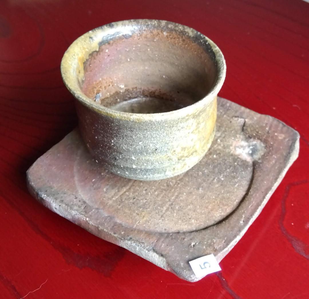 越前焼名工　白越不朝　塩越窯自然灰釉究極美逸品ぐい呑み湯呑3種茶托セットNo:５