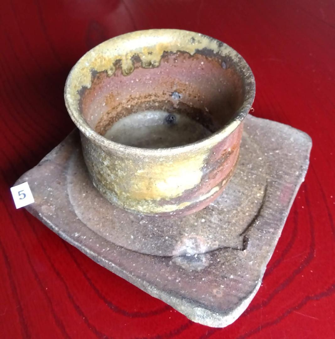 越前焼名工　白越不朝　塩越窯自然灰釉究極美逸品ぐい呑み湯呑3種茶托セットNo:５