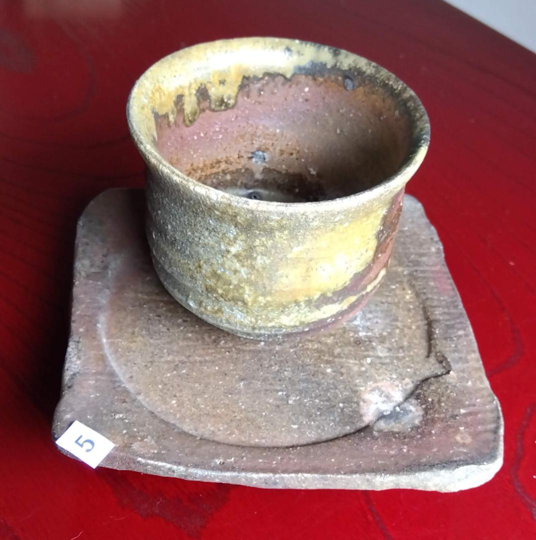 越前焼名工　白越不朝　塩越窯自然灰釉究極美逸品ぐい呑み湯呑3種茶托セットNo:５