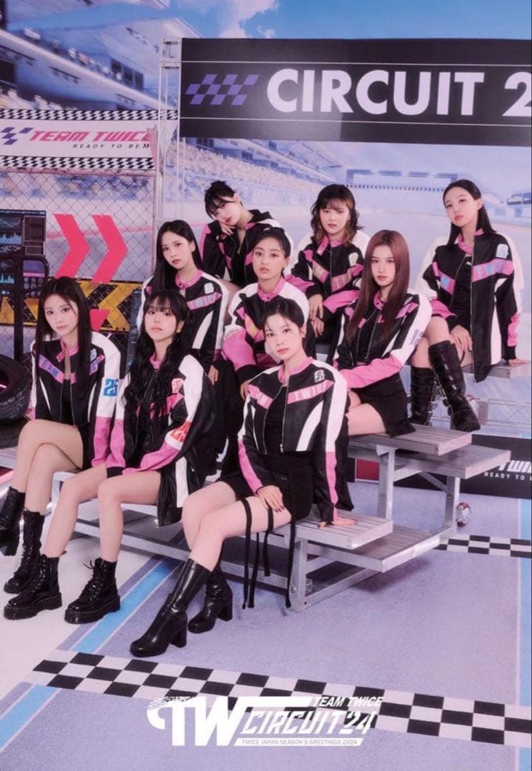 TWICE ツウィ チェキ