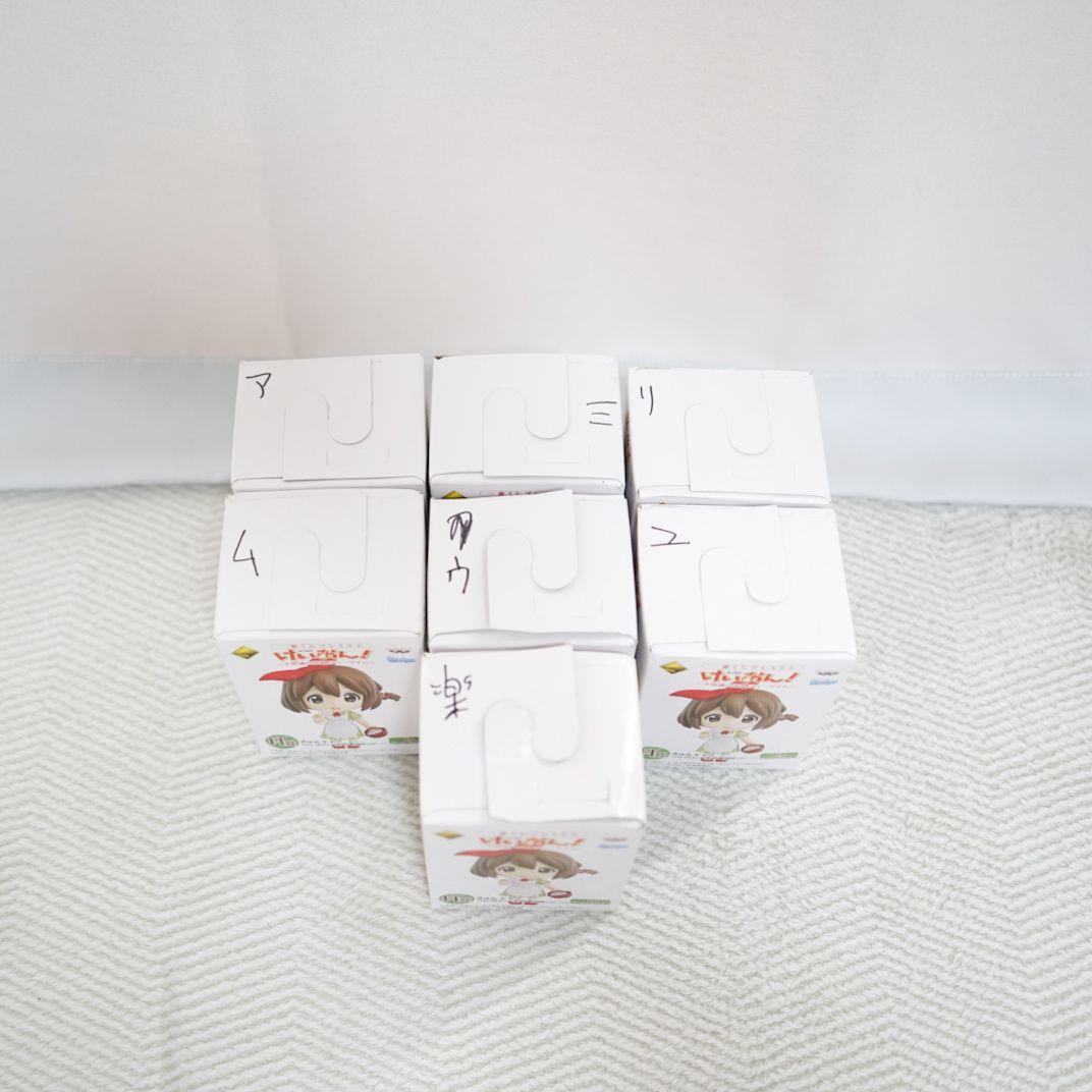 【コンプリート】けいおん一番くじ 不思議の国ver きゅんキャラ H賞全種セット