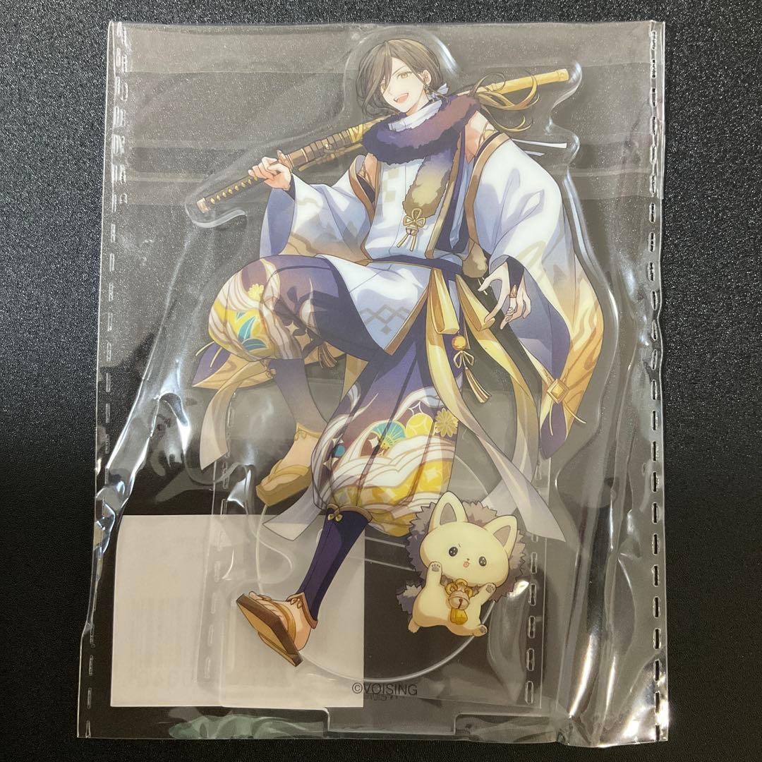 悠佑 いれいす お正月ver. Set 年賀状付き