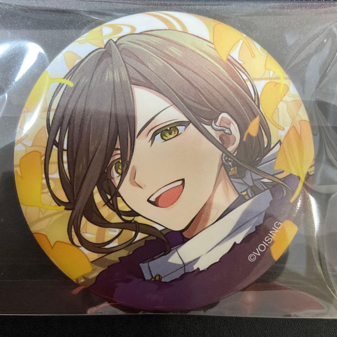 悠佑 いれいす お正月ver. Set 年賀状付き