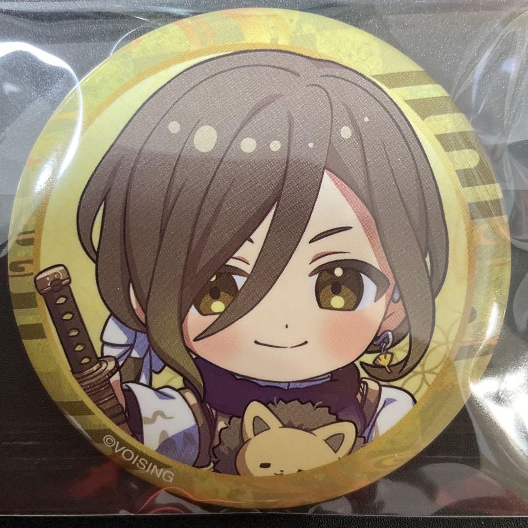 悠佑 いれいす お正月ver. Set 年賀状付き