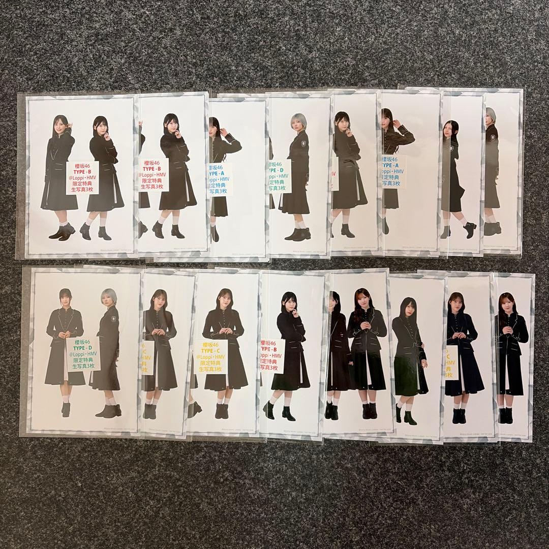 【約800枚！】櫻坂46　生写真　まとめ売り　コンプ＆バラ　森田ひかる他