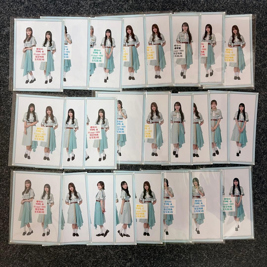 【約800枚！】櫻坂46　生写真　まとめ売り　コンプ＆バラ　森田ひかる他