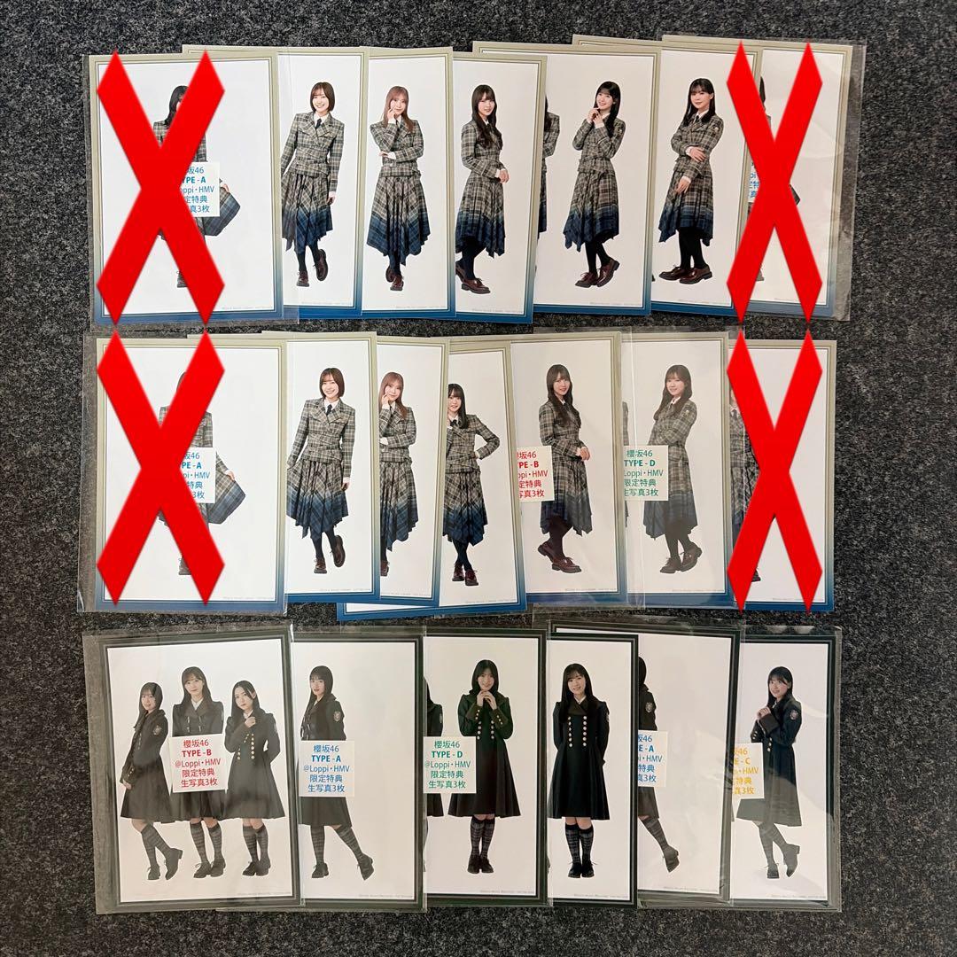 【約800枚！】櫻坂46　生写真　まとめ売り　コンプ＆バラ　森田ひかる他