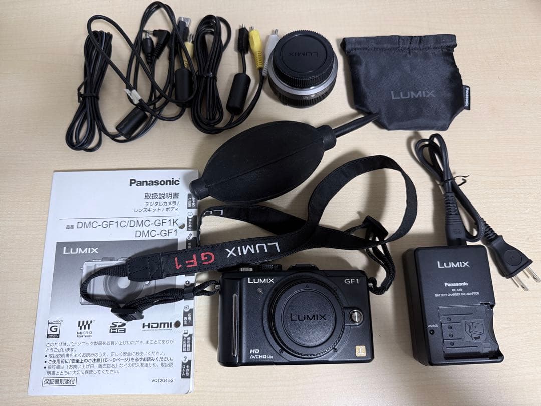 Panasonic lumix GF1Cセット