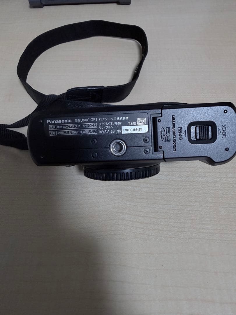 Panasonic lumix GF1Cセット