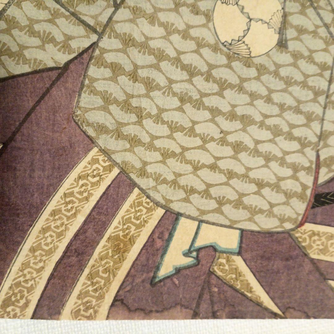 浮世絵版画、役者絵多分三枚綴りの内の１枚売りです。三代歌川豊国画、元治元年出版