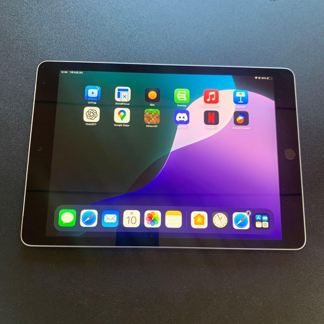 iPad 第9世代　グレー 256GB Wi-Fi+Cellular セルラー