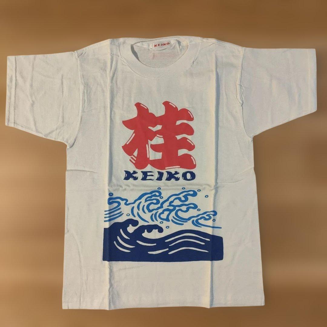 globe KEIKO Tシャツ