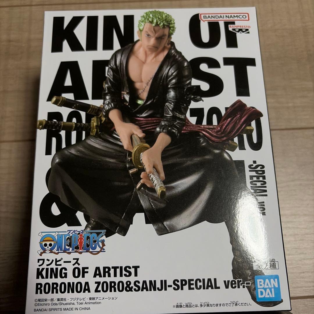 ワンピース 最新プライズフィギュア6個セット
