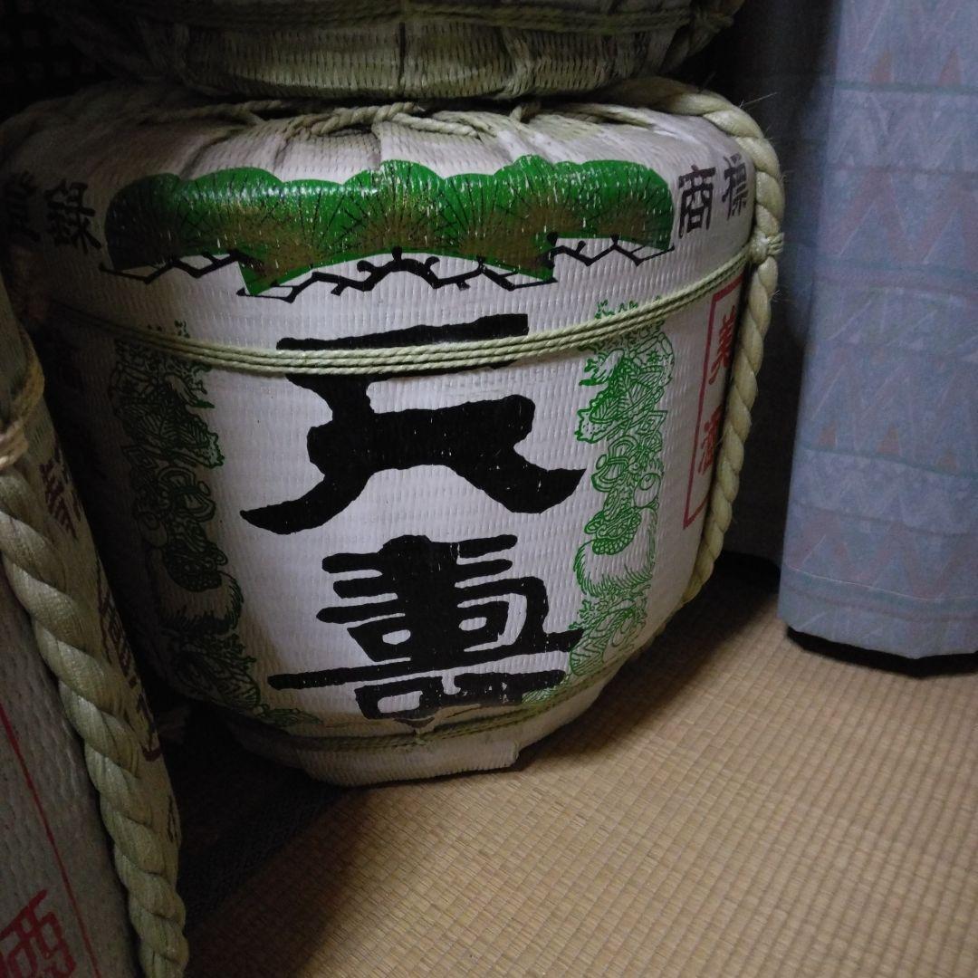 日本酒 空樽