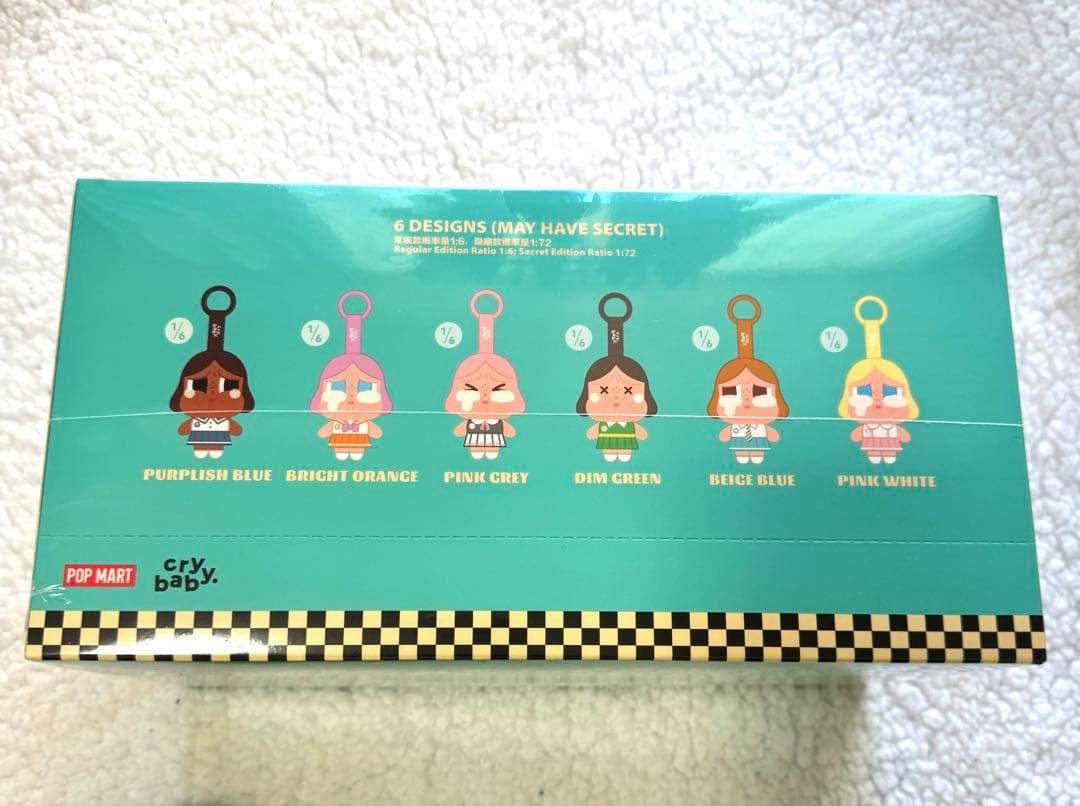 CRY BABY SUNSET CONCERT サンセット アソート　おまけ付き