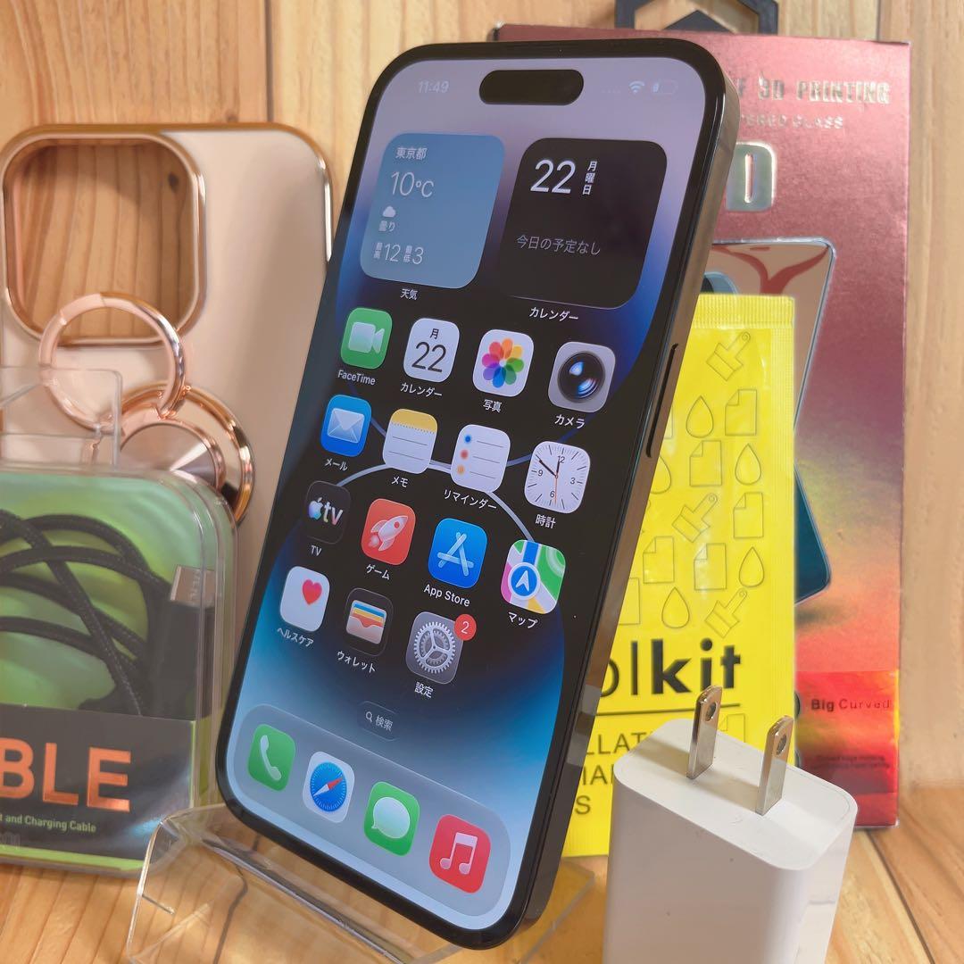 SIMフリー 本体 iPhone 14 Pro 128 GB ブラック 002