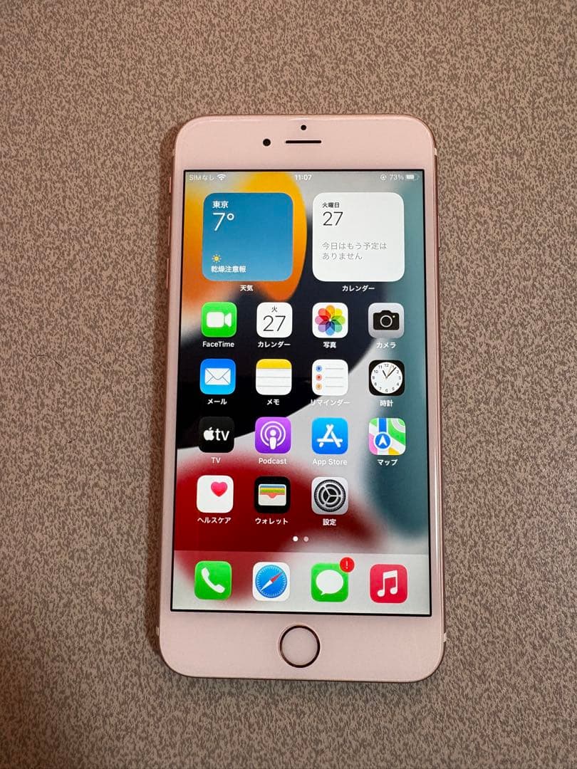【美品】iPhone6s Plus ローズゴールド 64GB 96%