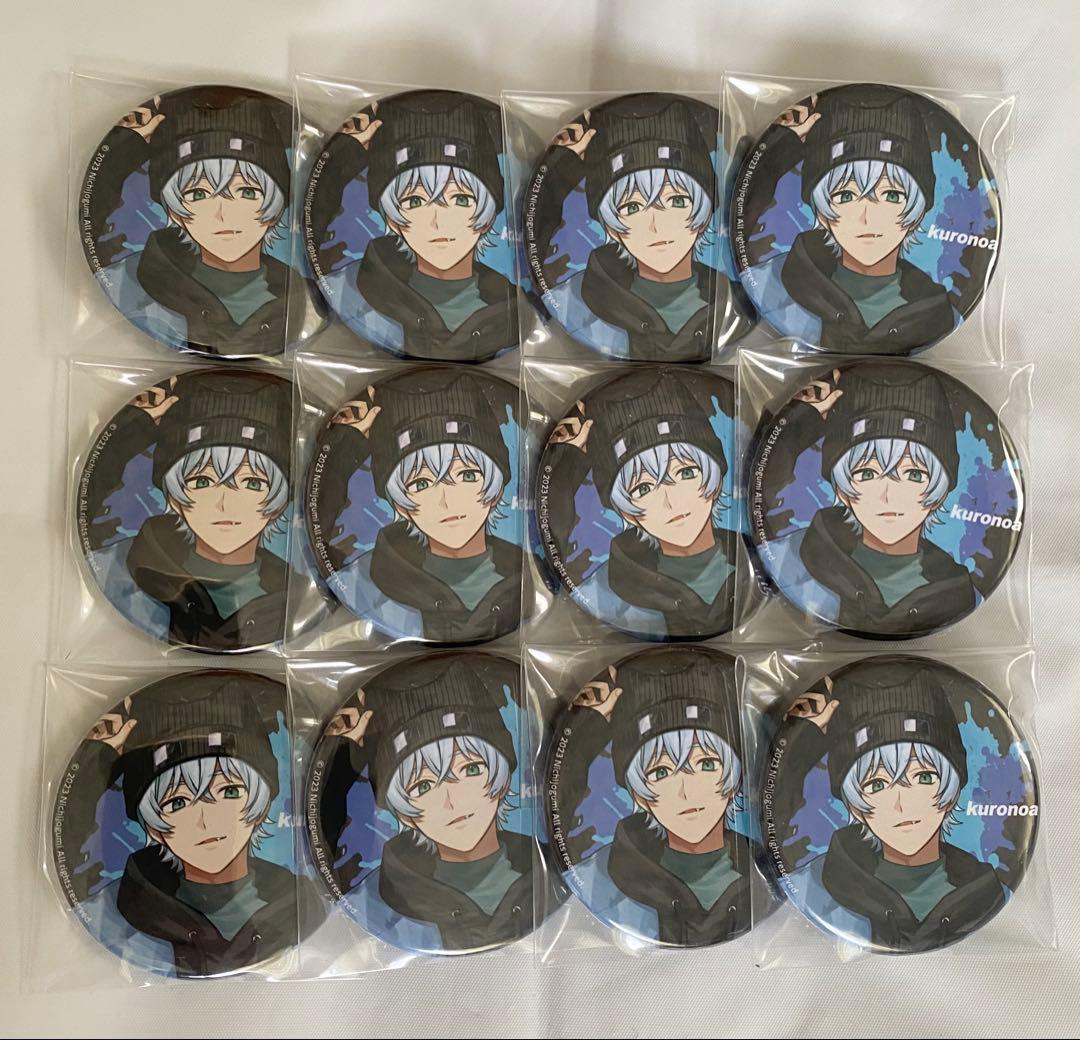 日常組 クロノア 缶バッジ ZOZOTOWN