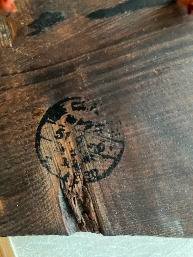 希少　骨董品　国宝　台湾製　歌舞伎　木彫り　お面　壁掛け　50年前