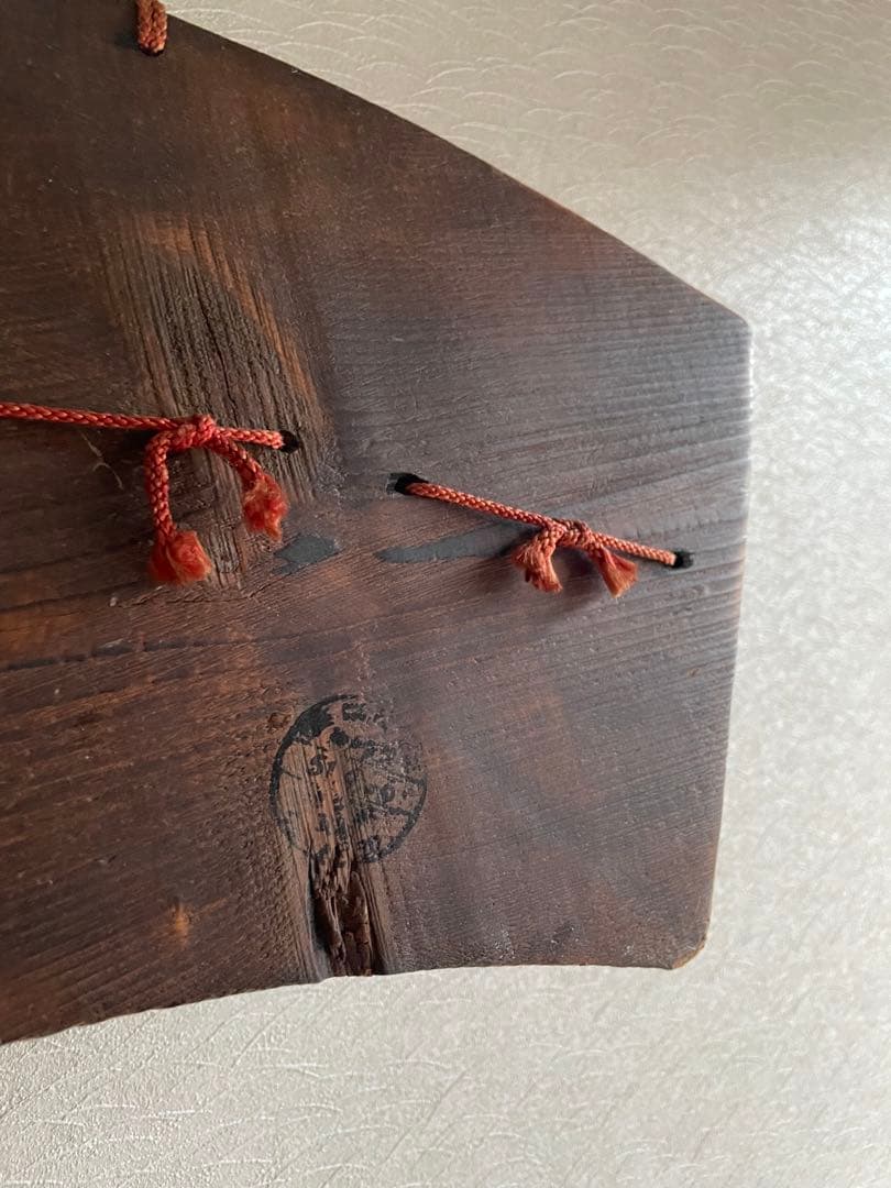 希少　骨董品　国宝　台湾製　歌舞伎　木彫り　お面　壁掛け　50年前