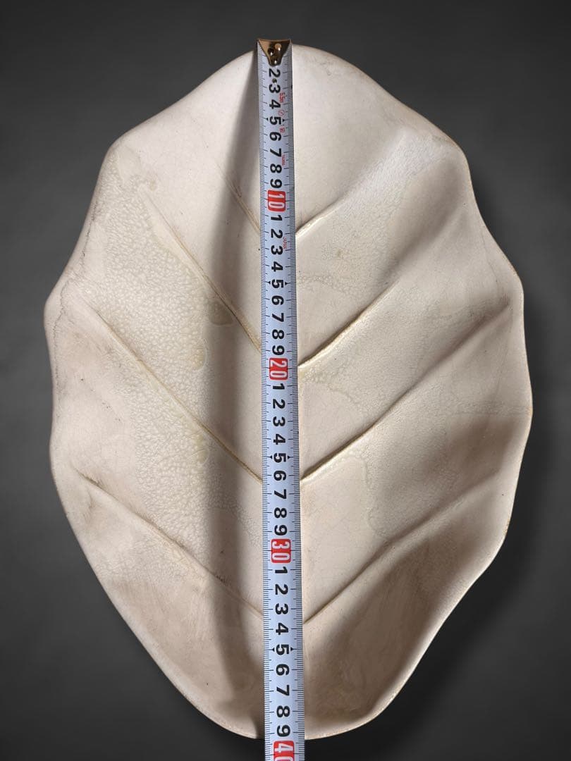 #乳白釉 『柏葉皿』こぶ志窯 山岡 三秋/ 共布 共箱