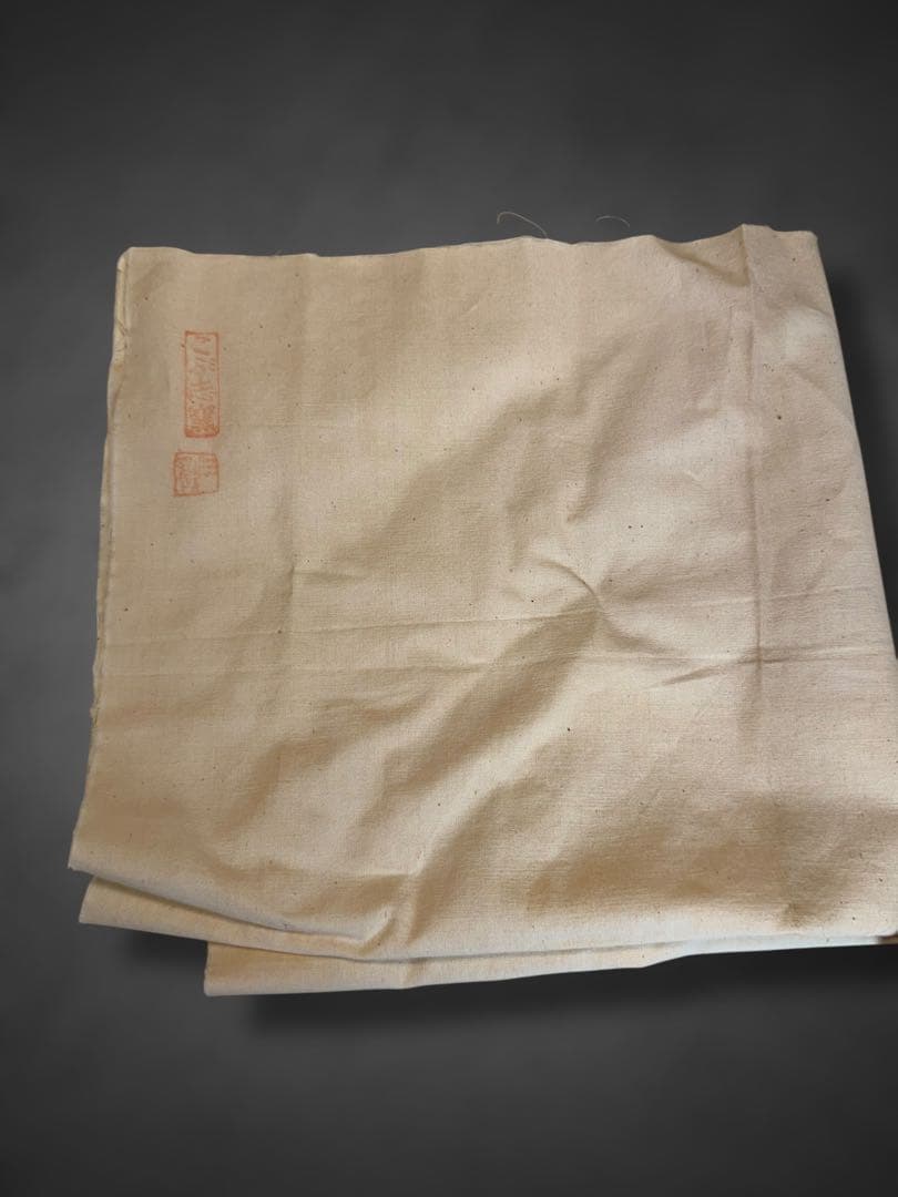 #乳白釉 『柏葉皿』こぶ志窯 山岡 三秋/ 共布 共箱