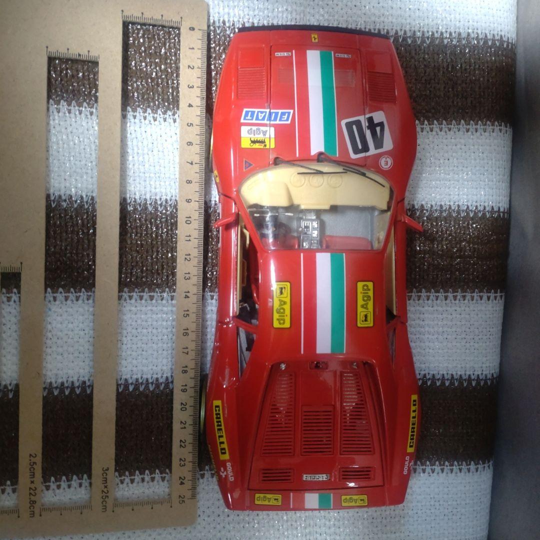 当時物　1/18 ミニカー　Bburago　ブラーゴ　フェラーリGTO 1984