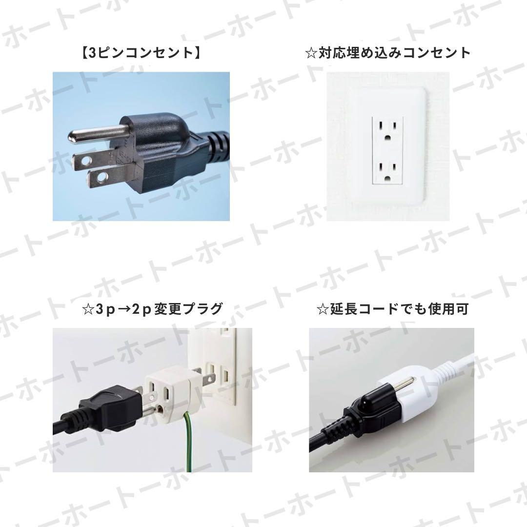 【 新品・送料無料 】 パン トースター オーブン コンベア 自動 業務用