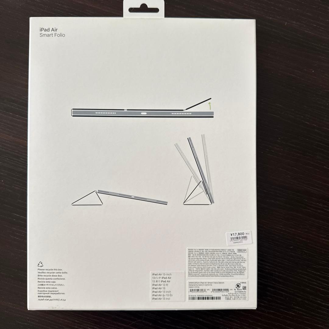 13インチiPad Air用 純正カバー Smart Folio デニム