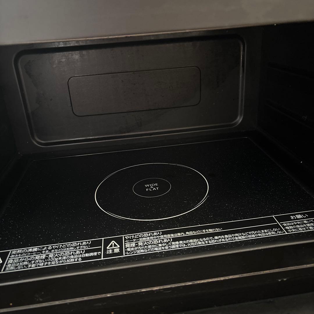 東芝 スチームオーブン レンジ ER-N6