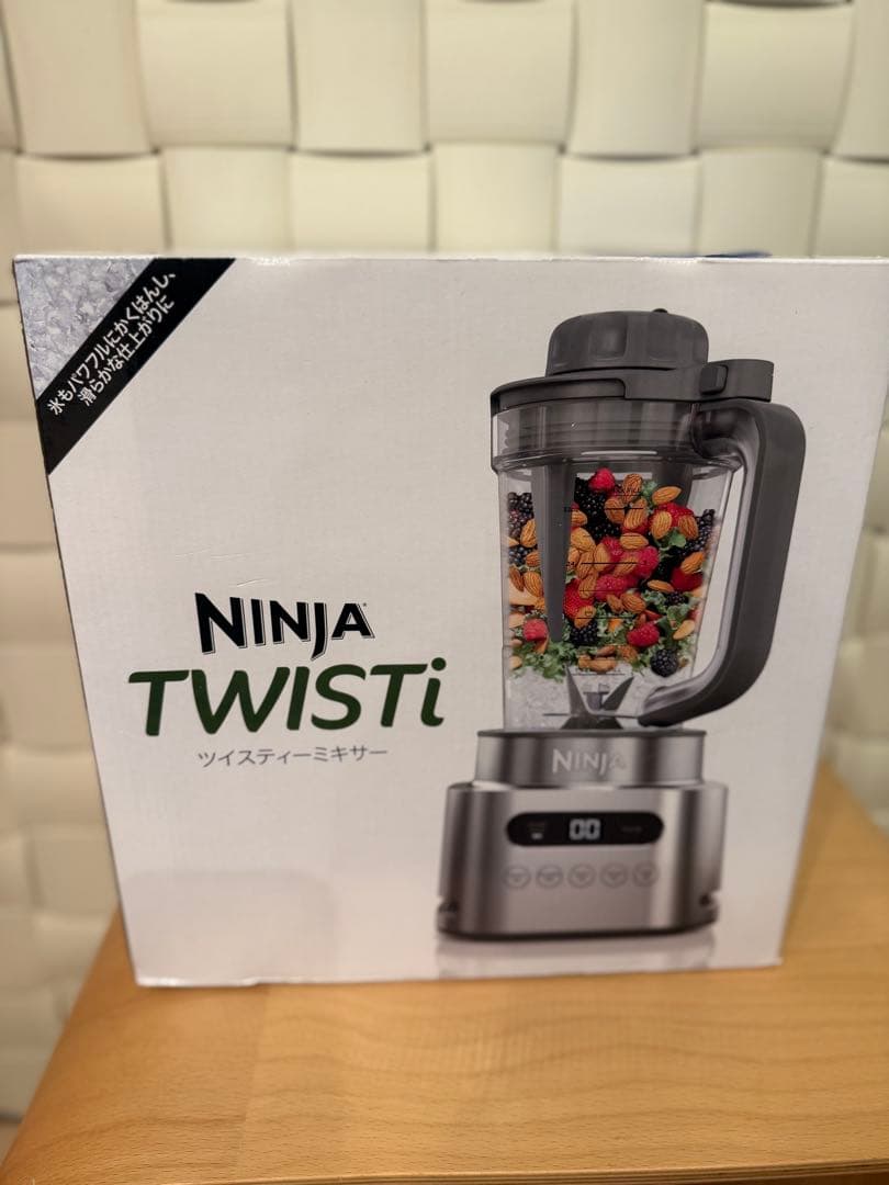 Ninja Twisti ミキサー SS151J 1000ml 8枚刃 新品