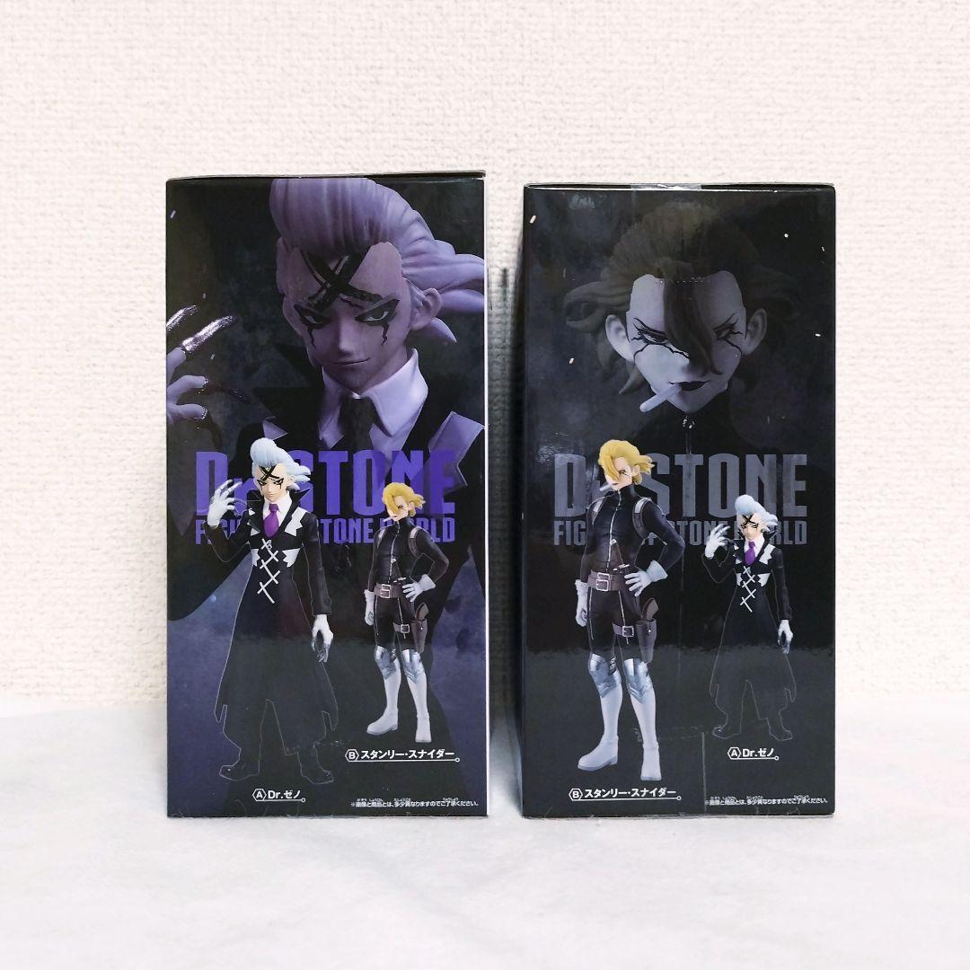 Dr.STONE　フィギュア　造形の科学　Dr.ゼノ＆スタンリー・スナイダー