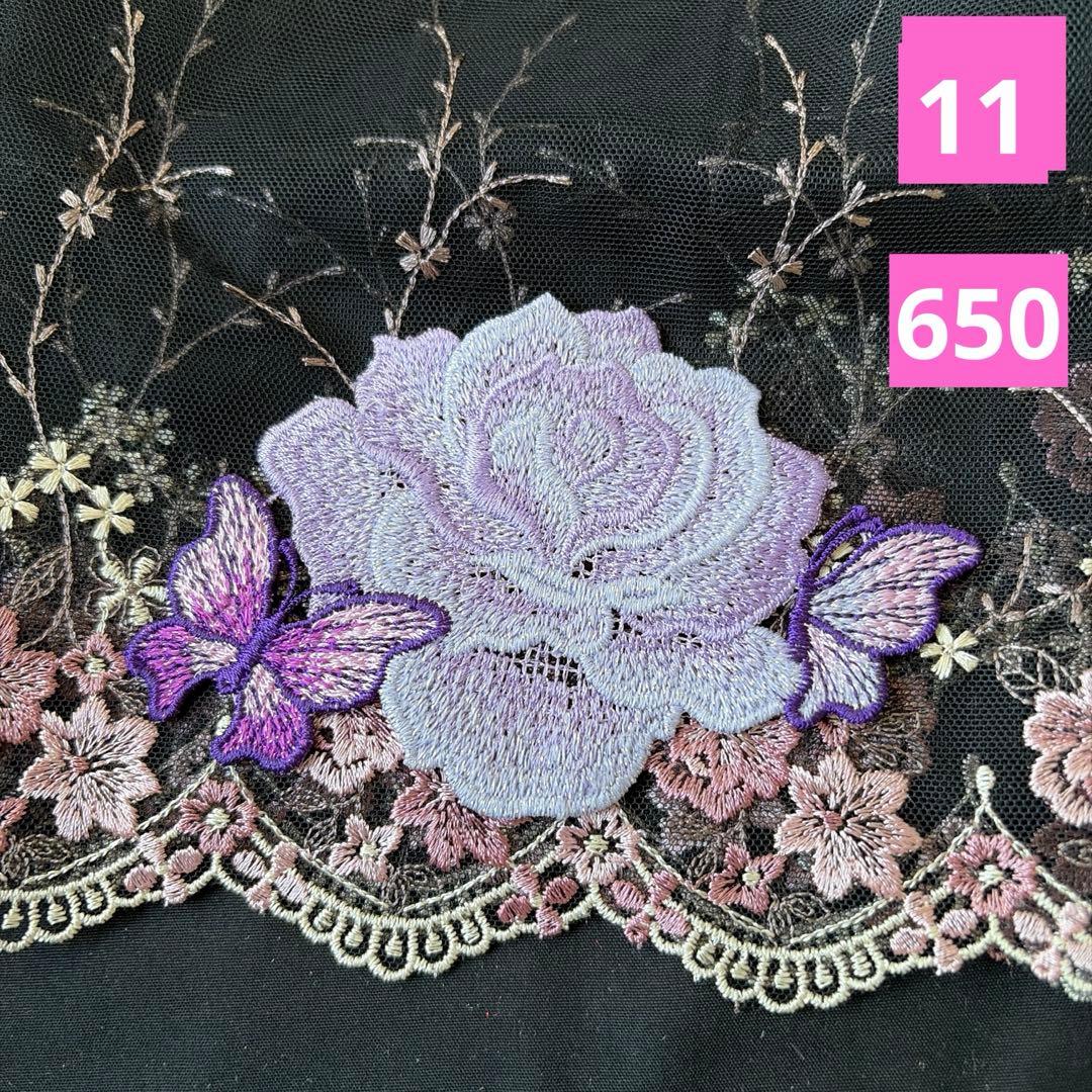 なる@もも様 ポケットティッシュケース