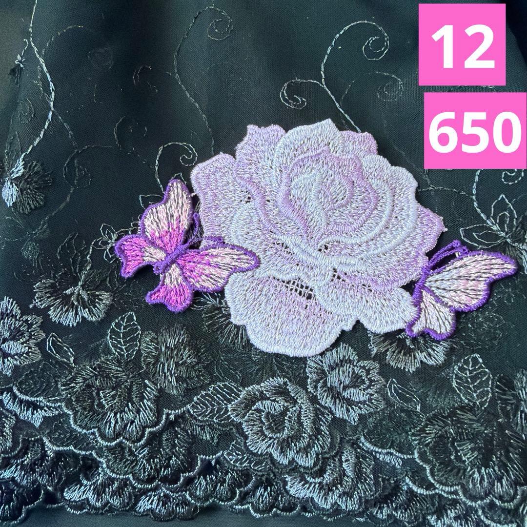 なる@もも様 ポケットティッシュケース